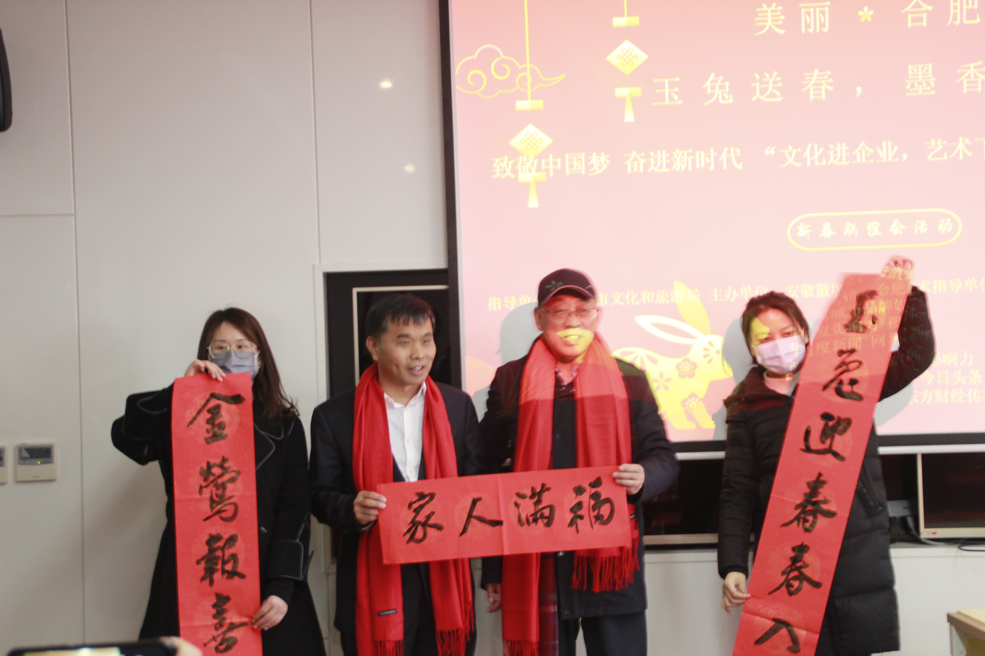 書法家贈春聯(lián)